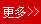 標(biāo)識(shí)標(biāo)牌制作,精神堡壘廠(chǎng)家,景觀(guān)雕塑加工廠(chǎng),文化墻設(shè)計(jì),展廳設(shè)計(jì)