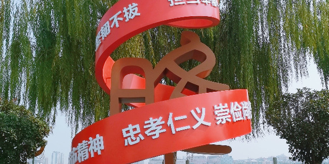 精神堡壘制作廠家：消防主題公園標(biāo)識立牌的設(shè)計(jì)制作種類有哪些？