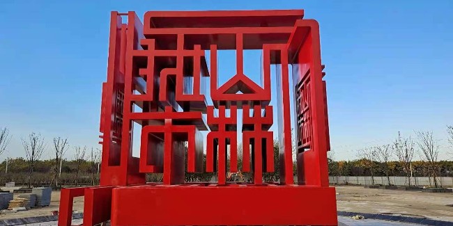 <i style='color:red'>雕塑制作</i>廠家：機場標識設計制作要求