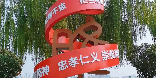 精神堡壘廠家：導(dǎo)向標(biāo)牌的材質(zhì)介紹？