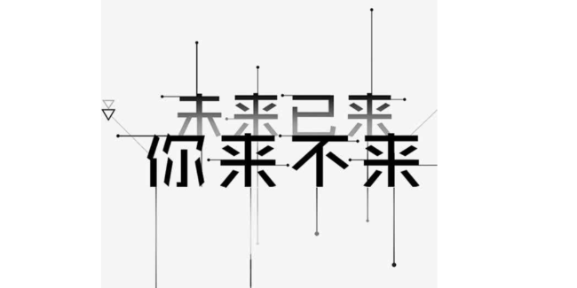 標識標牌設(shè)計制作公司