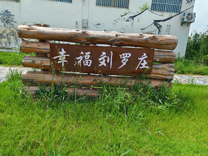 標(biāo)識生產(chǎn)廠家：標(biāo)識工程項(xiàng)目關(guān)聯(lián)行業(yè)因素有哪些？