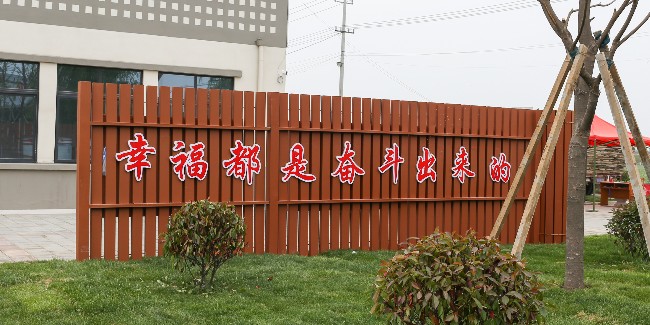 精神堡壘制作廠家：公園景區(qū)標(biāo)識要怎么體現(xiàn)服務(wù)細(xì)節(jié)？