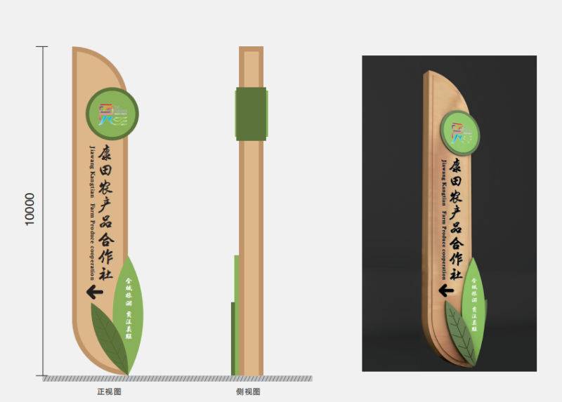 精神堡壘廠家：精神堡壘的定義與作用-千帆標(biāo)識(shí)，行業(yè)經(jīng)驗(yàn)15年，為400+企業(yè)或市政單位提供標(biāo)識(shí)系統(tǒng)解決方案。